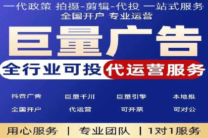 百度推广技巧：成功案例分享与解析